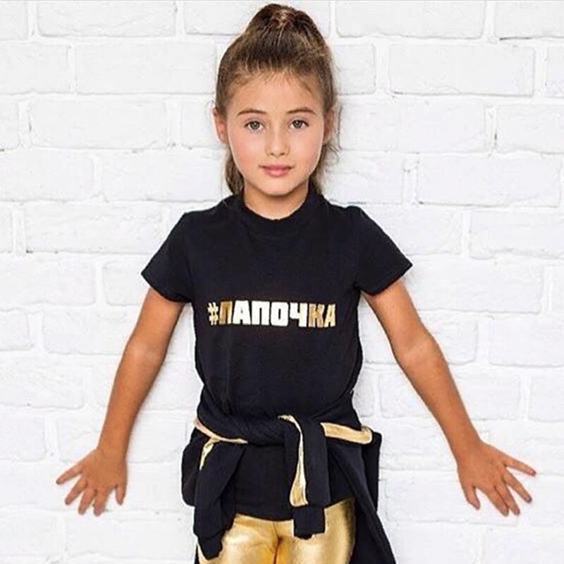 # ЛАПОЧКА Bambini T-shirt oro stampa di Magliette per i bambini, nessun sintesi, cotone di estate Tee: 100