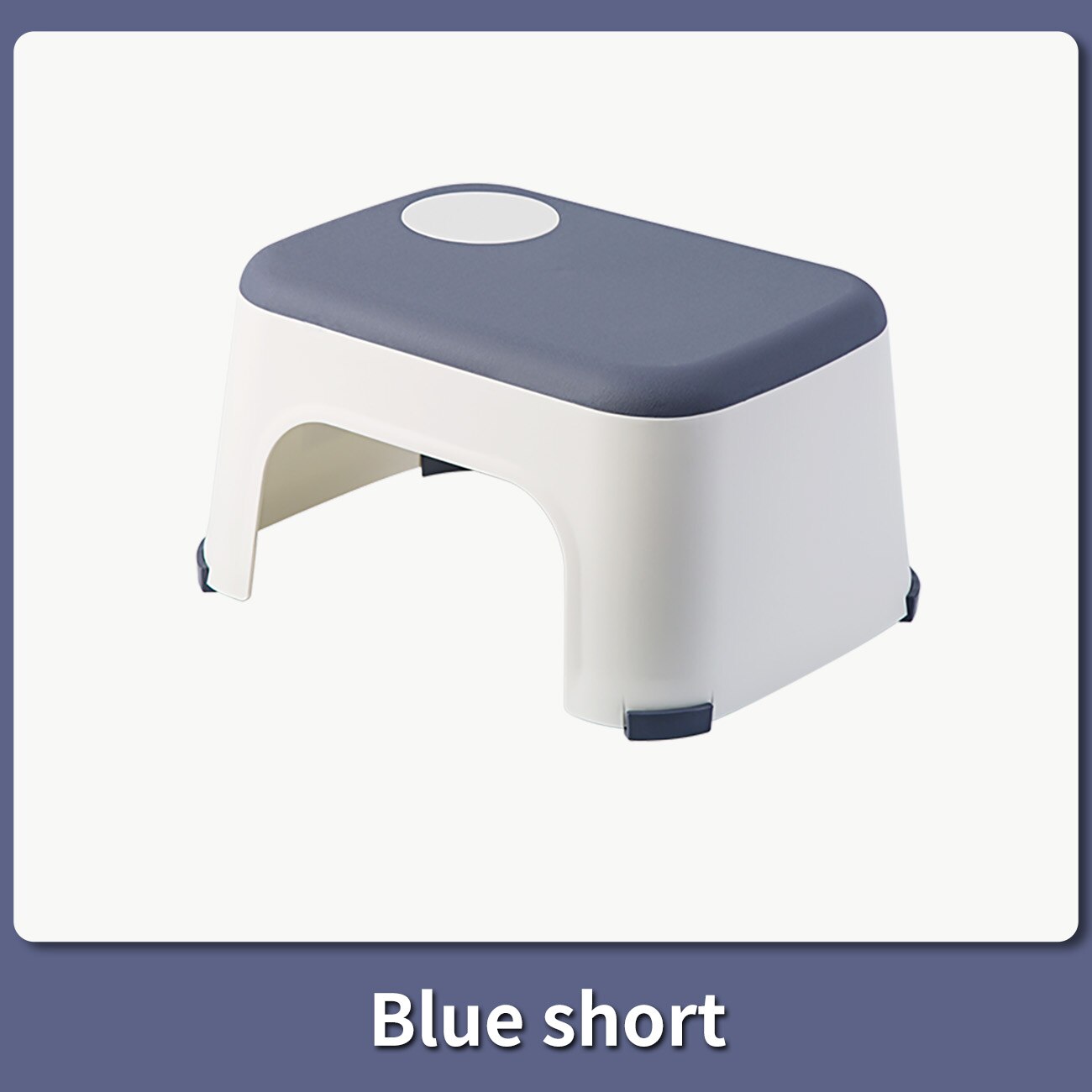 Thick Stools Household Children'S Plastic Simple Stackable Low Stools Thickened Adult Foot Stools For Changing Shoes: Blue
