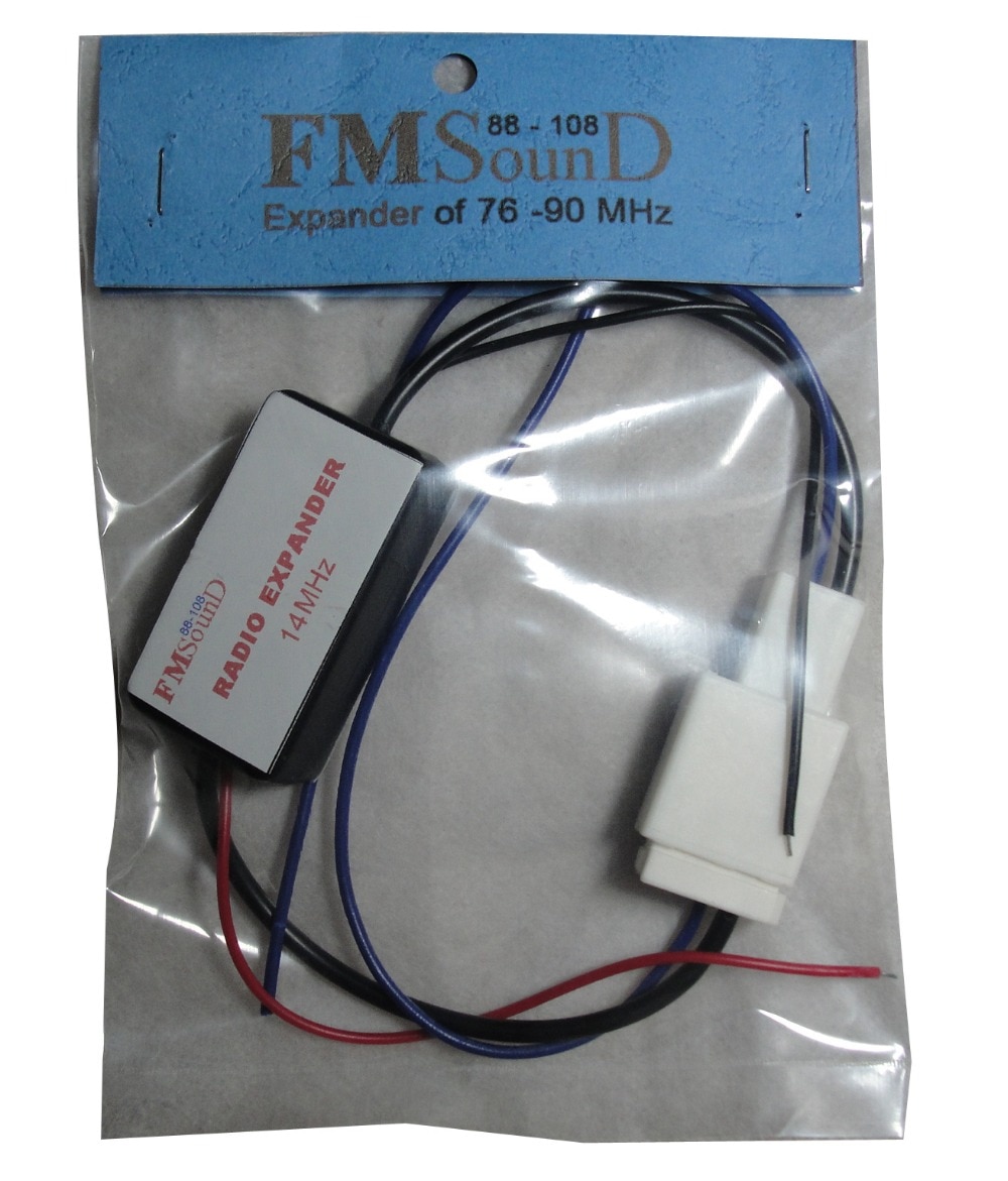 14MHz Car Radio FM Band EXpander Frequency Convert... Grandado