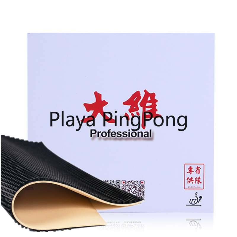 Dawei 388D-1 Professionele provicial tafeltennis rubber Lange Puistjes met spons 0.5mm 0.8mm 1.0mm