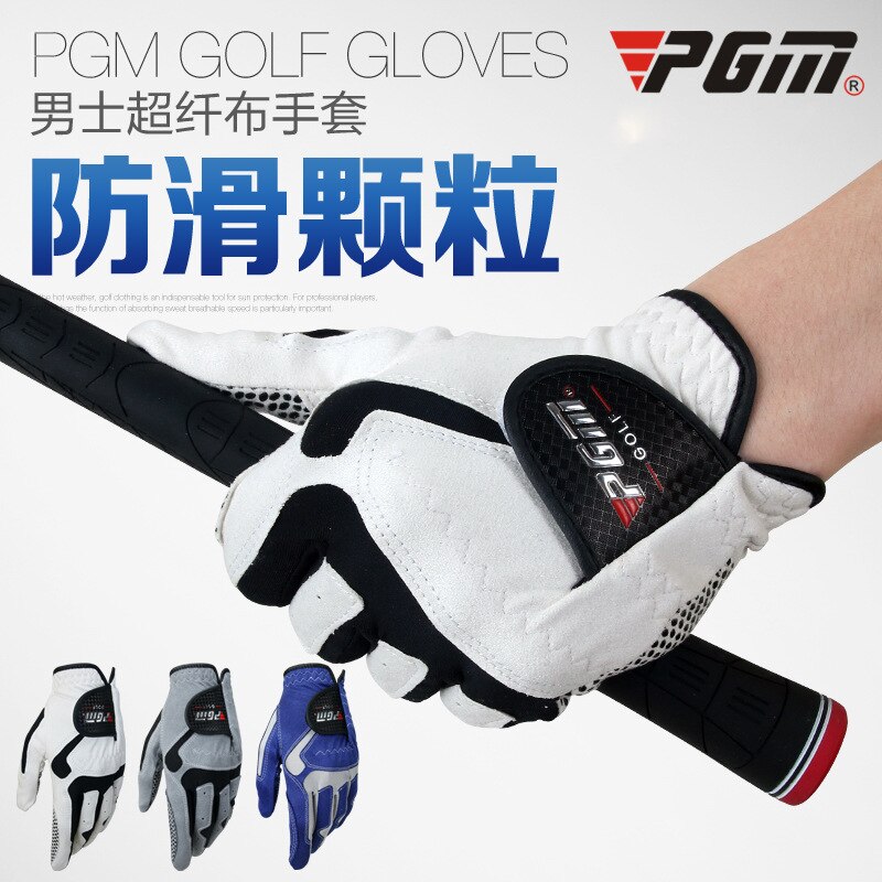 Golf gloves Men's microfiber gloves Non-slip particle gloves left and right hands