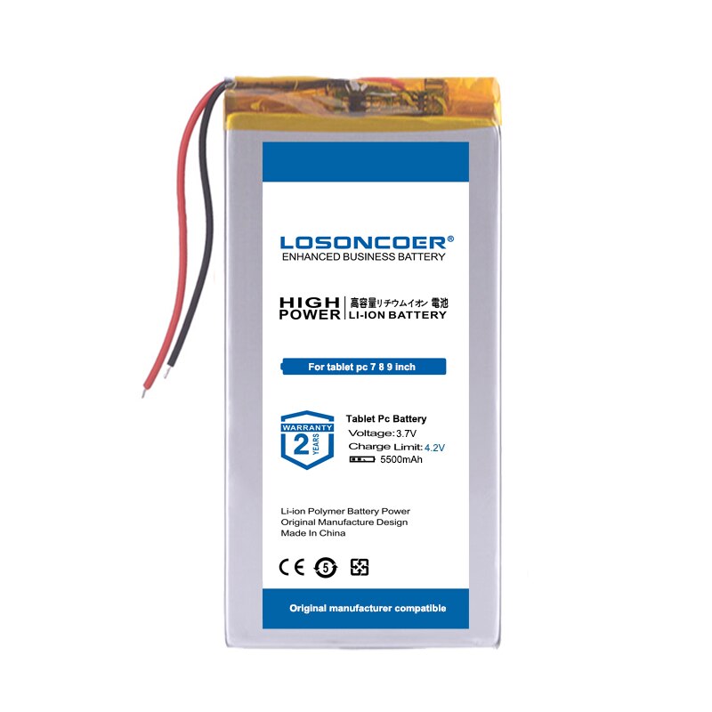Losoncoer akku 5500 mah tablet-akku für tablet-pc, powerbank, e-book-reader, bl -t17, digima plane 7535e 3g ps7147mg