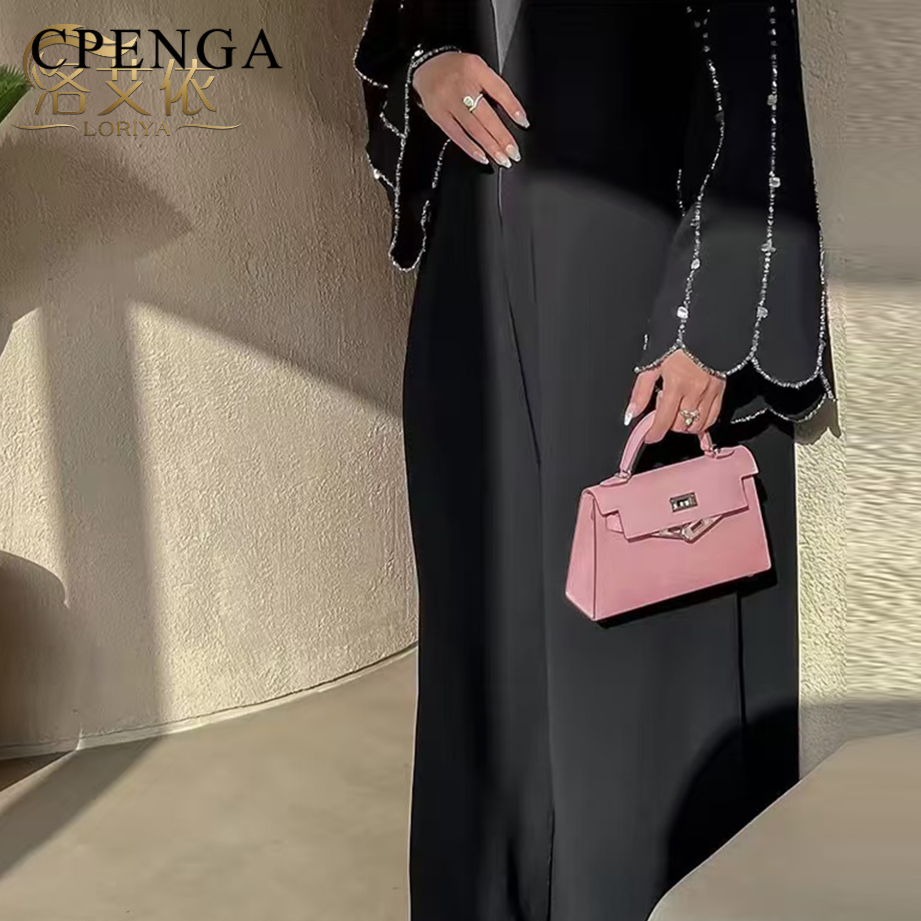 Naher Osten bescheidenes Kleid mit Perlenärmeln für muslimische Frauen Ramadan Dubai Schwarz Abaya Islam Party Jalabiya Outfit Türkei Robe