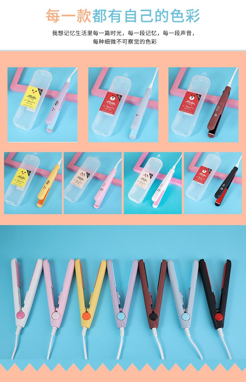 mini hair straightener iron ceramic straightening corrugated hair curler styling tool egg roll curler quick heat
