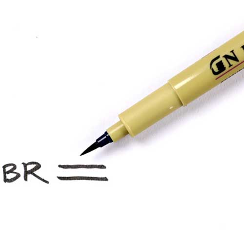 Pigment Liner Ink Marker Pen 0.05 Black Fineliner Sketching drawing sketch cartoon archival Brush Pen arts and crafts supplies: waterproof-BR