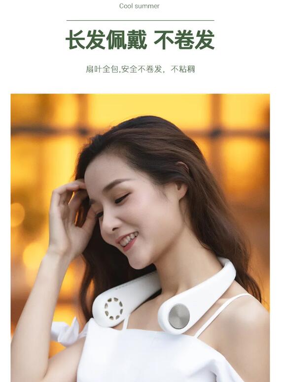 USB hanging neck fan lazy small electric fan student charging portable small fan mini silent movement