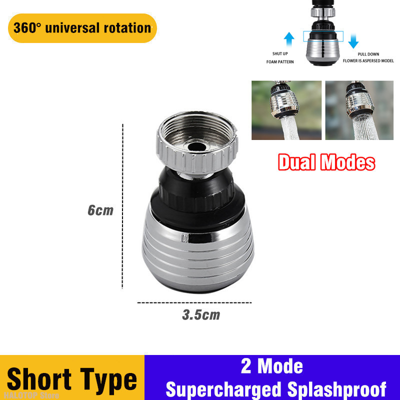 Universal- 1080 Grad drehbarer Wasserhahn Belüfter Verlängerung Kunststoff Spritzfilter Wasserhähne Bubbler Düse Roboterarm 2 Modi Wasserhahn: Schwarz