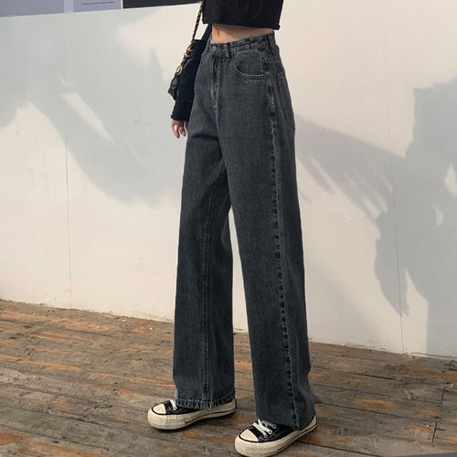 Dames jeans recht vintage hoge taille eenvoudige broek dames all-match ulzzang streetwear los casual stijlvol chic slouchy bf: S