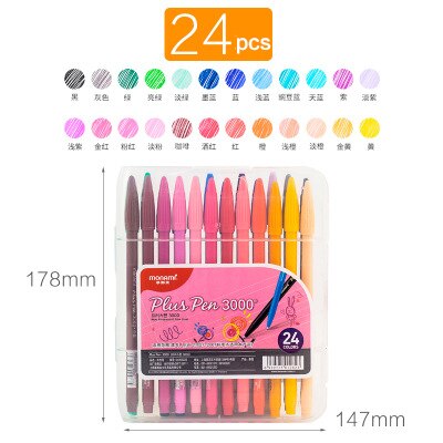 Monami 3000 Aquarell Kuli-einstellen Malerei Graffiti Markerpen Faser Farbe Haken Linie Stift Tagebuch Kunst Stift Schüler lieferungen: 24 Stck