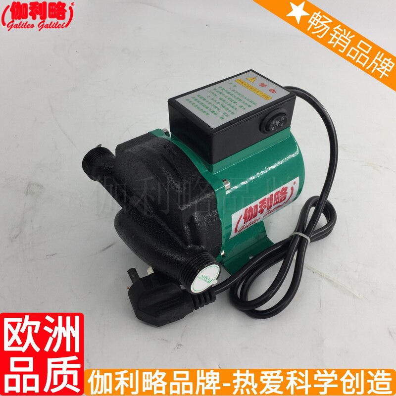 For solar cell pump,12 volt water pump for camper trailer