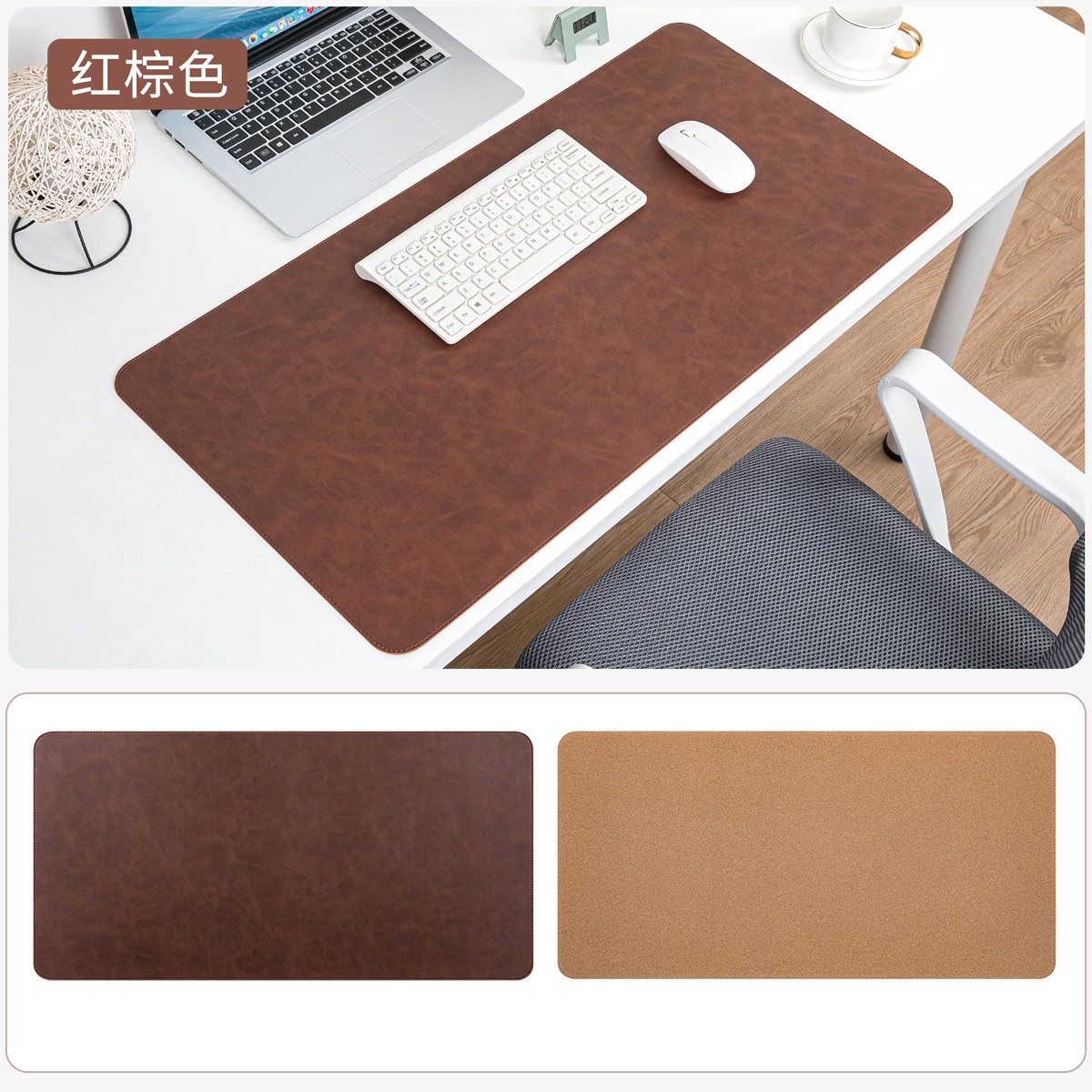 Dual-Sided Mouse Pad, Natural Cork & PU Leather Large Desk Pad for Office and Home Work, Desk Protector Non-Slip, Waterproof: 60x30 cm / BROWN