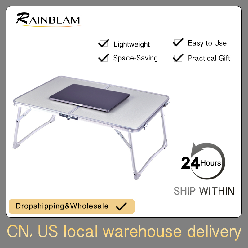 Ordinateur Portable pliable Table tour bureau petit déjeuner dans le plateau de lit Portable Mini Table de pique-nique support pour ordinateur Portable lire support de livre pour plancher de canapé: silver