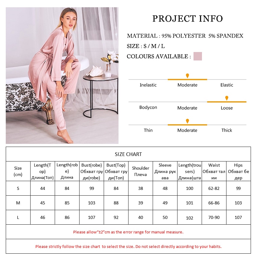 HiLoc Pink Satin Robe Sets Winter 3 Piece Set Silk Sleepwear Women Pajamas With Pants Sashes Long Sleeve Suit Sets Home Wear
