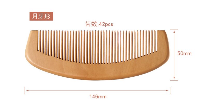 Natural Peach Wood Comb Massage Head Classic Comb Anti-Static Handcrafted Fine Tooth Comb Hair Styling Hair Care Tool: NO.5