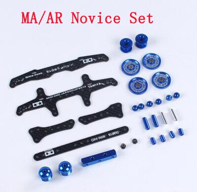 Yang Kai 4WD Modifica FAI DA TE Set FM MA/AR Telaio Pneumatico Ruota di Guida Hub Rubinetto Phoenix Coda per Tamiya mini Modello di Auto: MA AR set