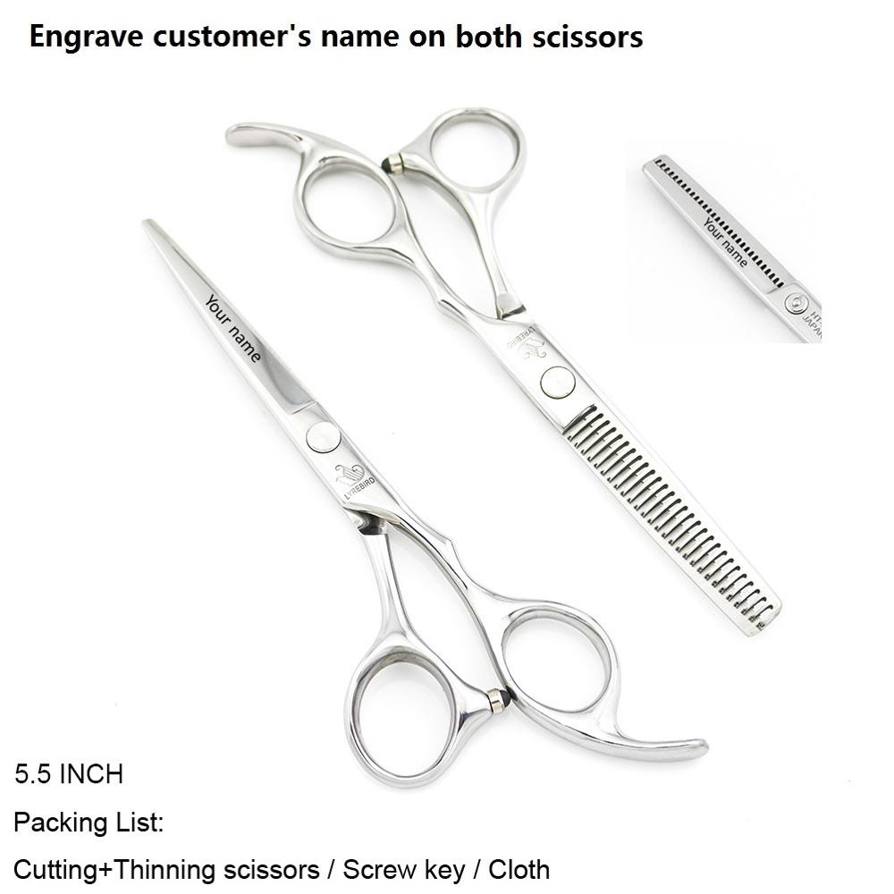 Japan Hair Scissors set Silver 5.5 INCH 6 INCH Hairdressing scissors Hair Cutting scissors Very Sharp Lyrebird: Set 5.5 INCH LOGO