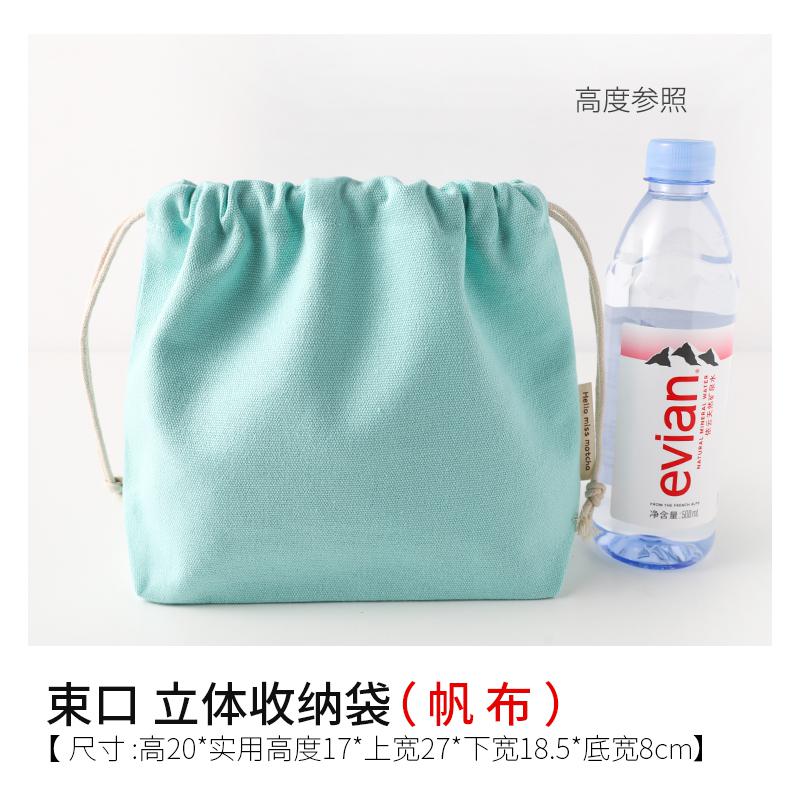 Effen Kleur Trekkoord Tas Kleine Canvas Tas Trekkoord Pouch Big Size Vrouwen Cosmetische Sieraden Kerst Cadeau Zakken String Pouch: Light Green