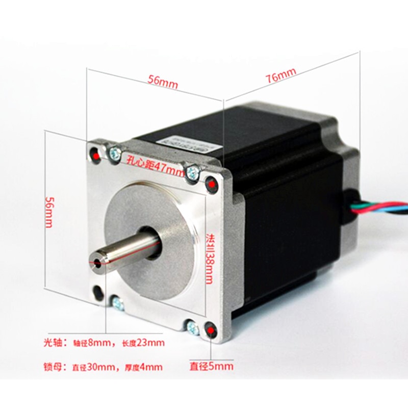 STEPPERONLINE Nema 23 Schrittmotor 1.8deg 2.4Nm 1.8A 57x104mm Stepper motor 4 Drähte für 3D Drucker, CNC Fräse