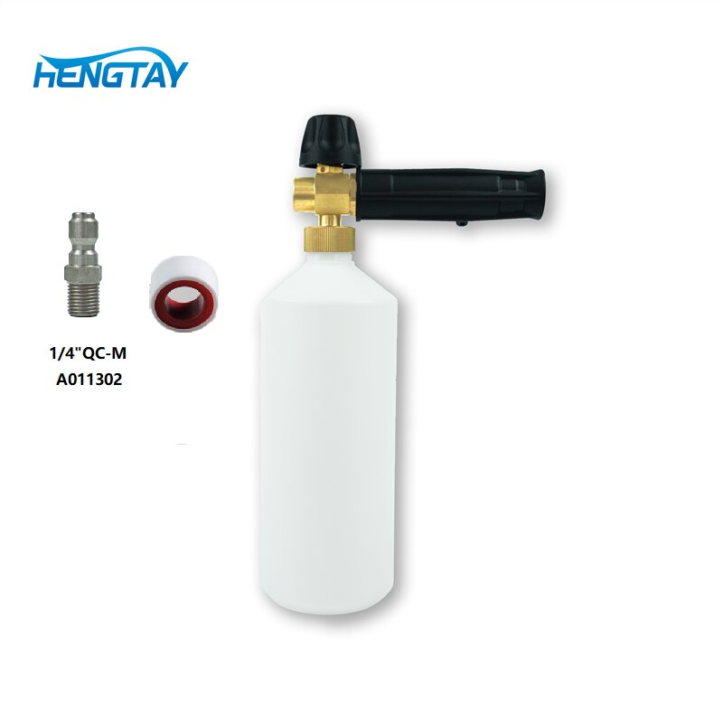 Adjustable Foam Cannon I Liter Bottle Snow Foam Lance with foam nozzle replacement Foam Blaster for Pressure Washer Gun: 1 4 QC