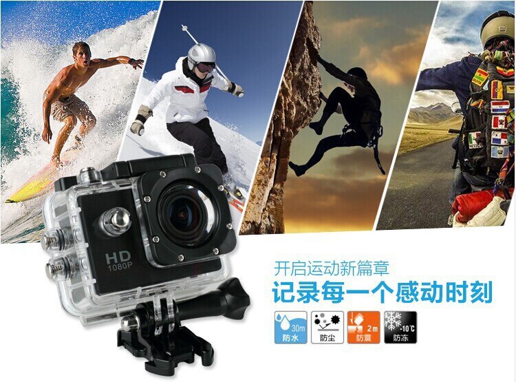 Outdoor Sports Action Camera 1080P 30m Waterproof photo go camera pro helmet underwater Sport Surfing Cam: Black / standard