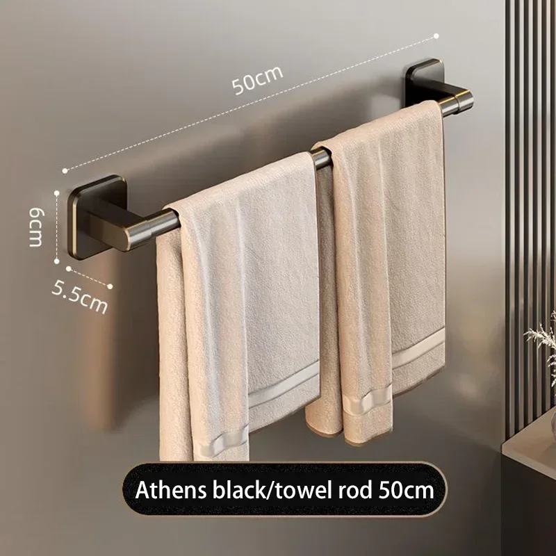 30/40/50cm Bathroom Towel Holder Black Without Drilling Bathroom White Towel Rack Towel Bar Self-Adhesive Bathroom Towel Rack: Light Grey