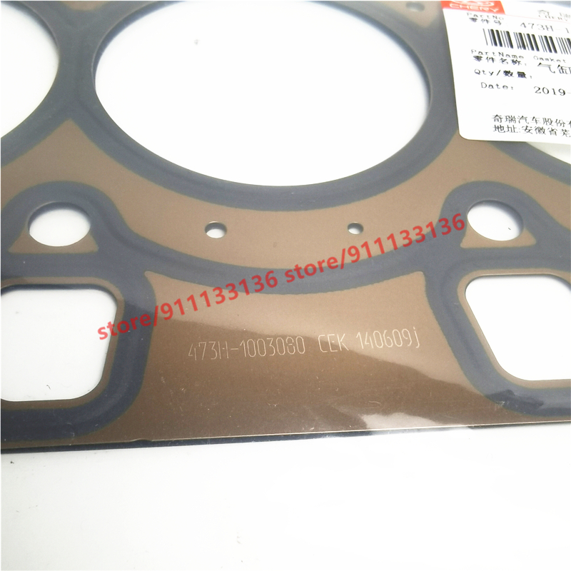 Junta de culata de motor para Chery A1 FACE/Arauca Kimo QQ6 jasgi X1 indiS Beat, 1.3L, 473H-1003080