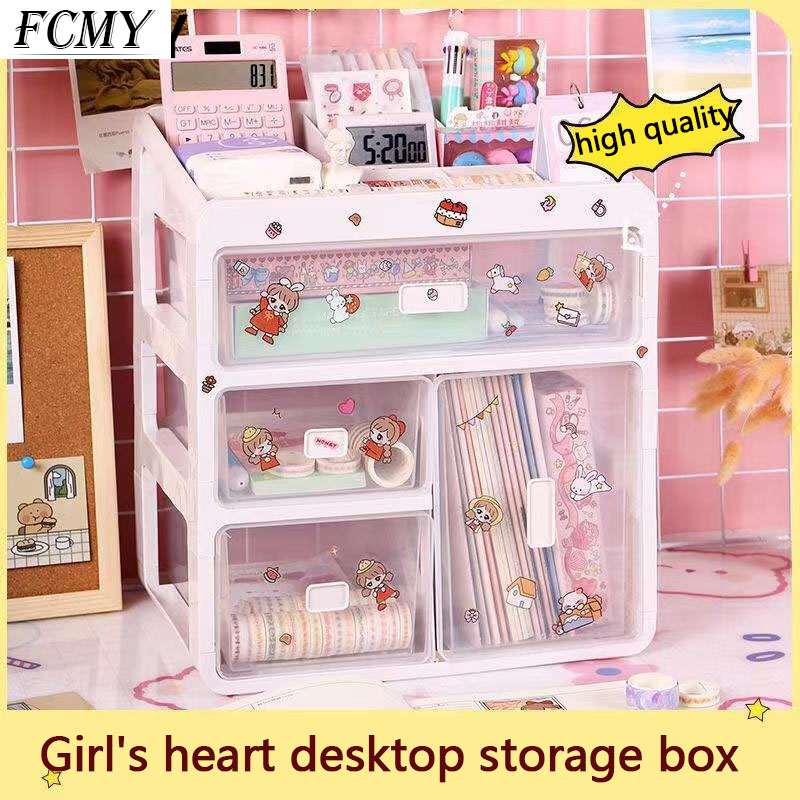 Ins Desktop Storage Box Drawer Shelf Storage Box Container Rack Holder Organizer Cosmetic Stationery Kawaii Desk Rack 2022