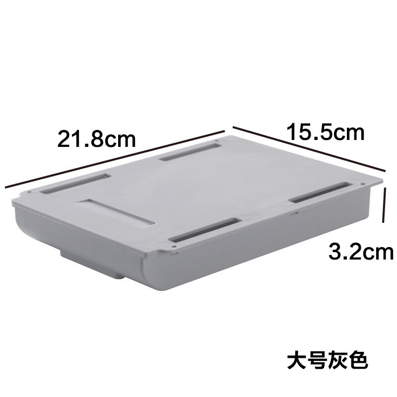 Self Stick Pencil Tray Desk Table Storage Drawer Organizer Box Under Desk Stand Self-adhesive under-drawer storage box: Box - Large Gray