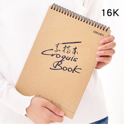 DELI Drawing Paper Artist Painting Drawing Paper Painting Sketching Books Sketch Book 8K/A4/16K Art Sketchbook Painting Supplies: B1