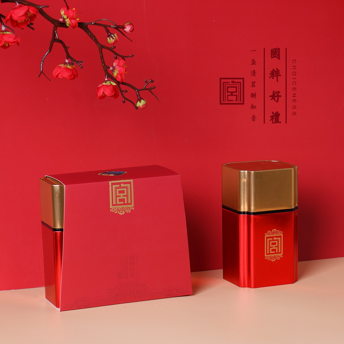 Tea Container Bag Storage Box Tea Caddy Coffee Container Tea Coffee Sugar Storage Jars Latas De Metal Tea Organizer BA6