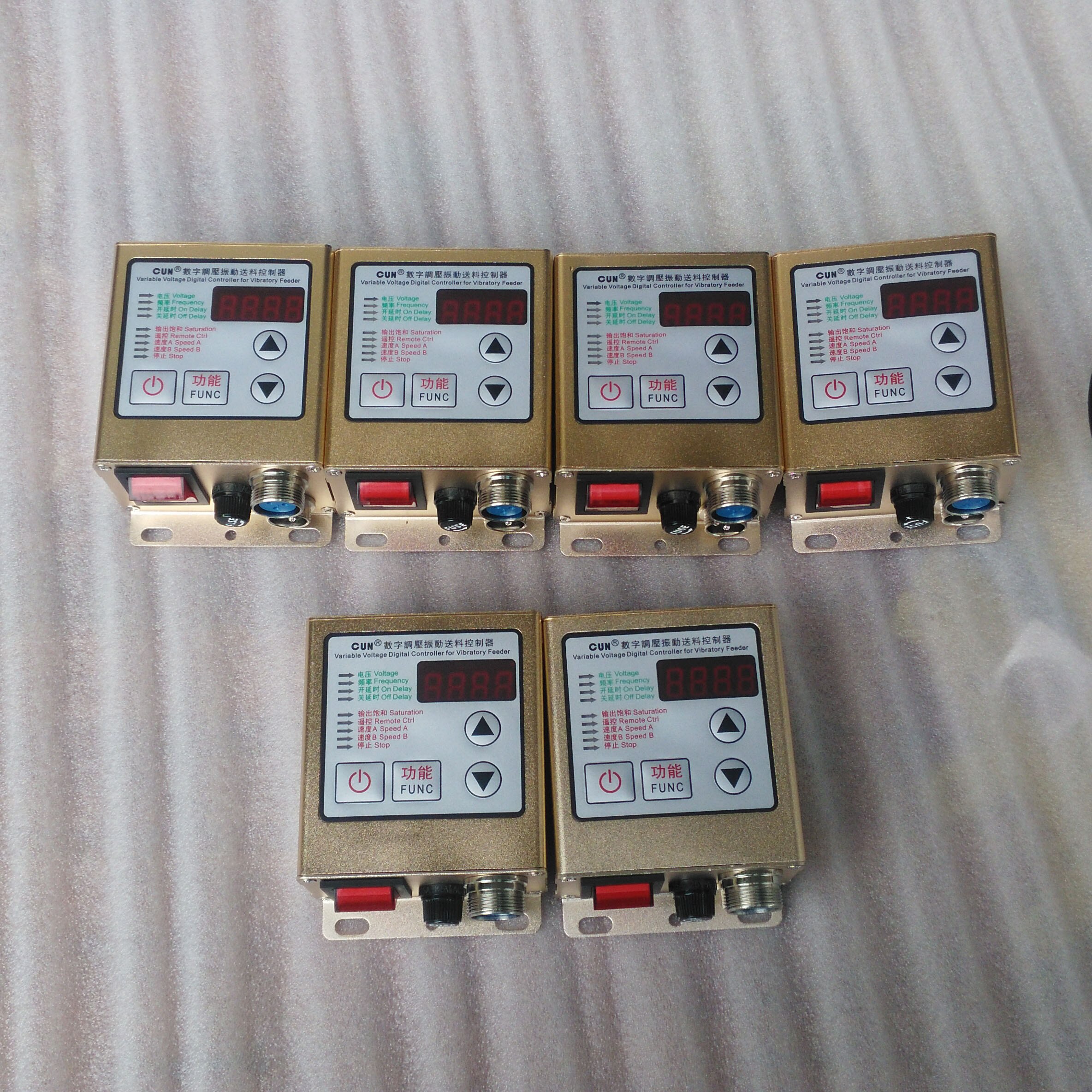 Manufacturers supply vibration disc controller, digital display controller, 20-S controllerers supply vibration disc co