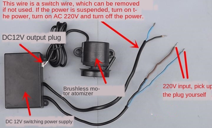 With Drive Brushless Motor/DC12V DC Power Supply/Air Conditioner Cooling Atomizer/DIY Motor