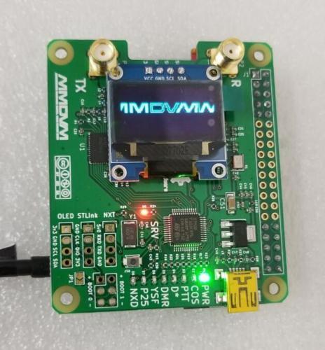 V1.3 MMDVM_HS_Dual_Hat Duplex Hotspot +OLED +Antenna Support P25 DMR YSF NXDN