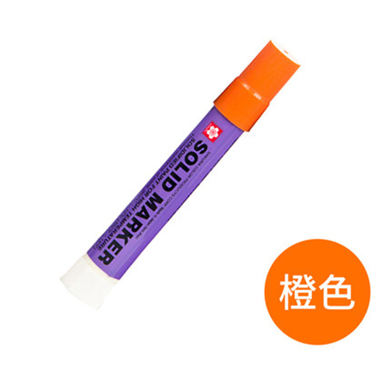 Color Solid Paint Pen Underwater Writing Industrial Crayon Multi-purpose Steel Rubber Wood Board Waterproof Durable Marker Pen: Light Grey