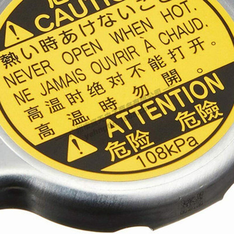 108Kpa Radiator Cap for Toyota Corolla for Lexus RX300 RX330 16401-20353 16401-20310 16401-72090