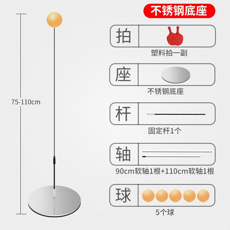 Ping Pong Training Device Children Elasticity of Self-Exercise Useful Flexible Shaft Adjustable Sports Equipment Simple Portable: Stainless Steel Base Plastic Shoot Two Rod 5 Ball Upgrade Section  Height 110 Adjustable