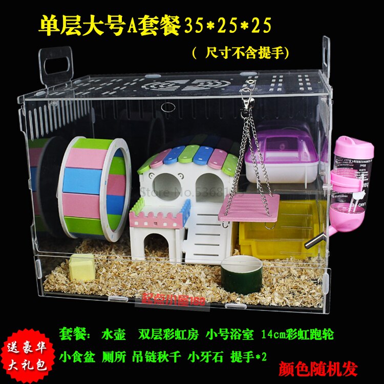 Hamster Kooi Acryl Hamster Kooi Dubbeldekker Villa Super Transparante Hamster Baby Benodigdheden Kooi Pakket: Geel