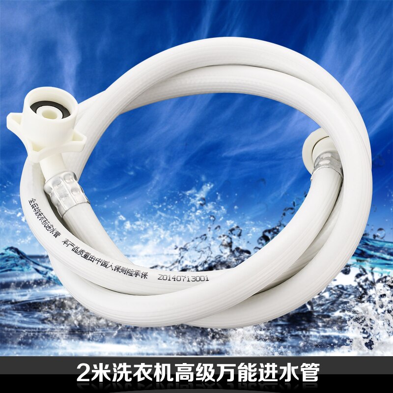 Epdm Mangueira De Led General Purpose Washing Machine Water Inlet Pipe Extended Type Transfer Head To Extend The