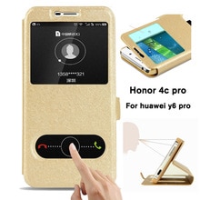 For Huawei Honor 4C Pro / TIT-AL00 HuaweiY6 Pro / TIT-L01 5.0" Case View Window Flip Cover Holder Stand Phone Cases on 4c Pro