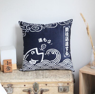 Cojín de tela de lino para sofá, almohada de estilo japonés Izakaya para el hogar y la Oficina: Naranja