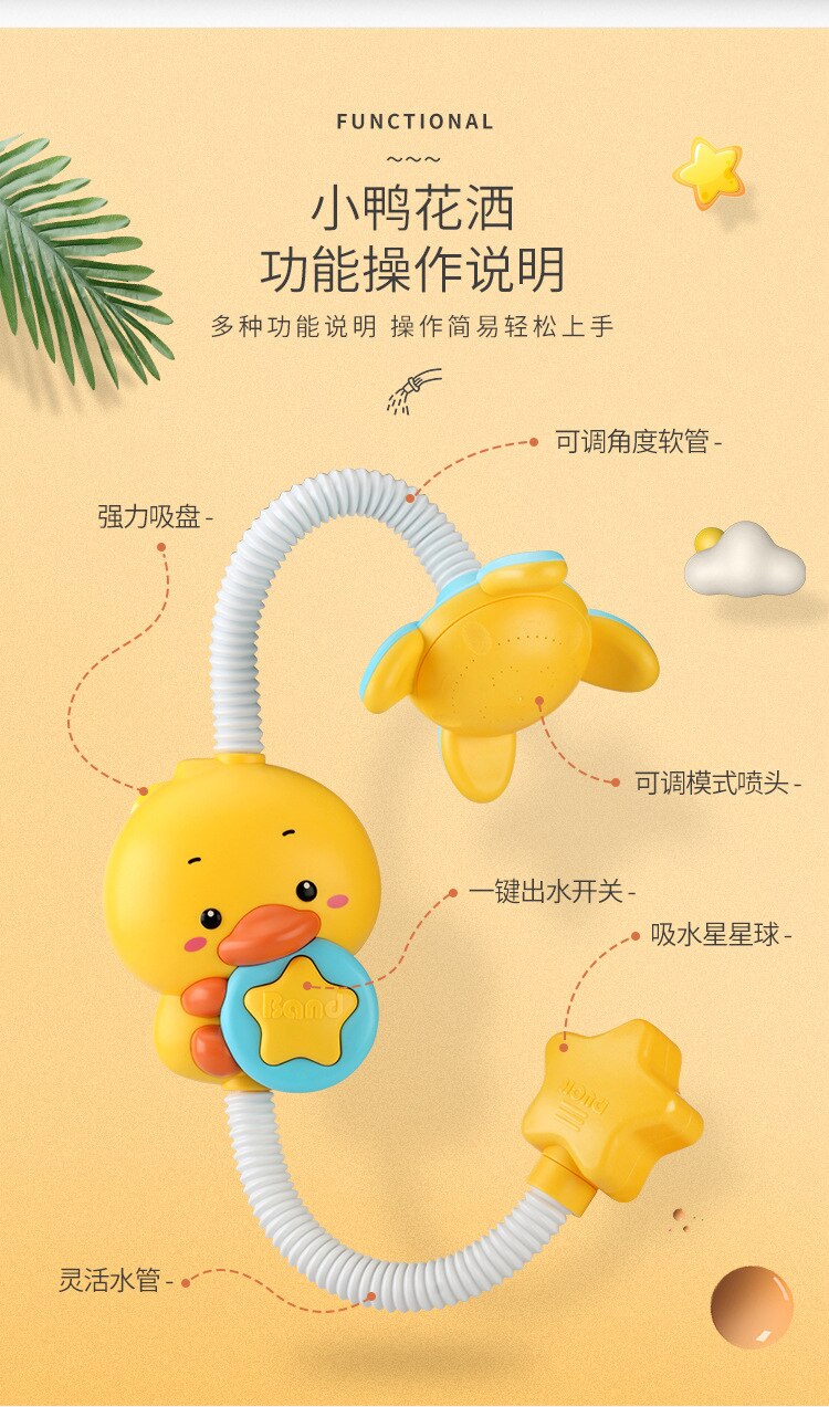 Schlecht Spielzeug Baby Wasser Spiel Tiere Ente Karikatur Modell Wasserhahn Dusche Elektrische Wasser sprühen Für freundlicher Schwimmen Schlecht