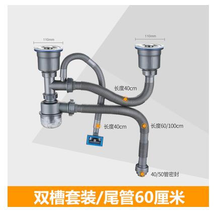 Zlewozmywak dezodoryzujący zlew wąż spustowy filtr odwadniający podwójny pojedynczy zbiornik robić umywalki kanalizacja łazienkowa accessorie magia kosz