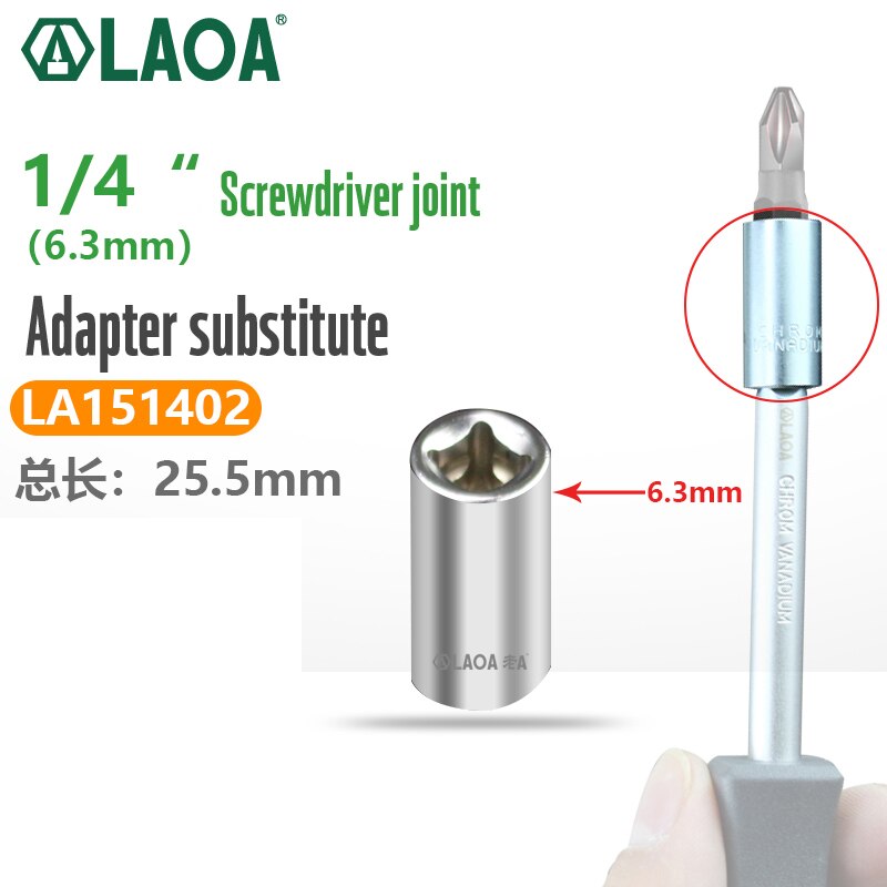 LAOA Socket Joint 1/2"1/4"3/8"Extension Universal Joint Adapter: LA151402