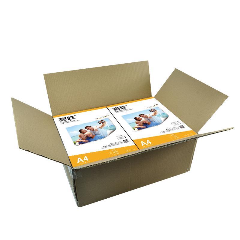 80g 120g 135g 150g 180gA4 A3 100sheets Self Adhesive magnetic Inkjet Printing with back glue sticker premium glossy photo paper