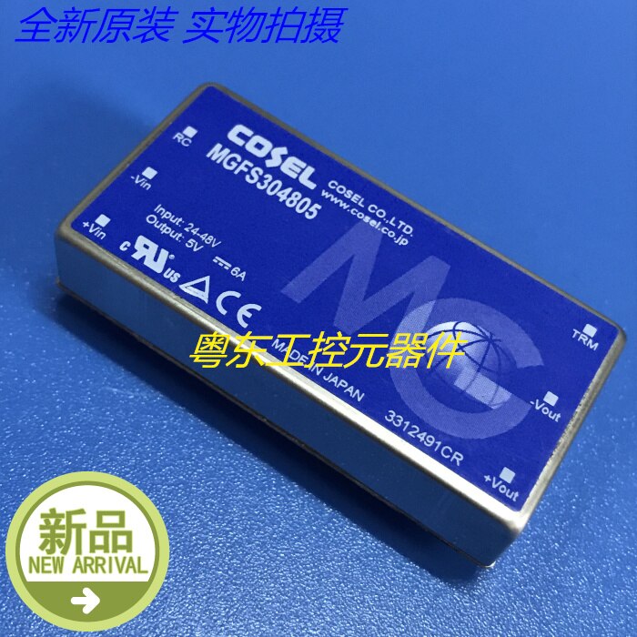 Original importeret  bs3-15-5 3 xyg 1003 yk-88 s 2 l71-0235-5 mgfs 304805 pcd 3-24-1212 pbp -3202-22 fkc 08-48 s 33 assurance