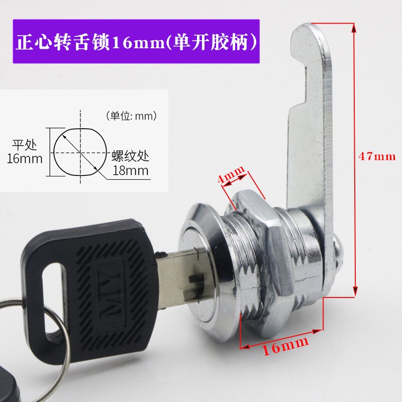 Cabinet Drawer Cam Cylinder Lock Door Cabinet Mailbox Padlock Drawer Cabinet Box Lock with Iron Key for Furniture Hardware: C 16mm