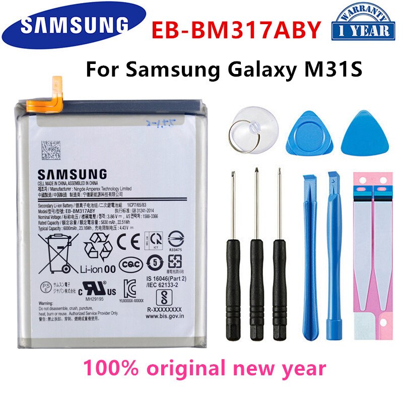 SAMSUNG original Battery For Samsung For Samsung Galaxy S21/S21 Ultra/S21Plus/S20 FE/A41/A51 5G/A70/Note 20/ Note 20 Ultra/A02S: EB-BM317ABY  M31S