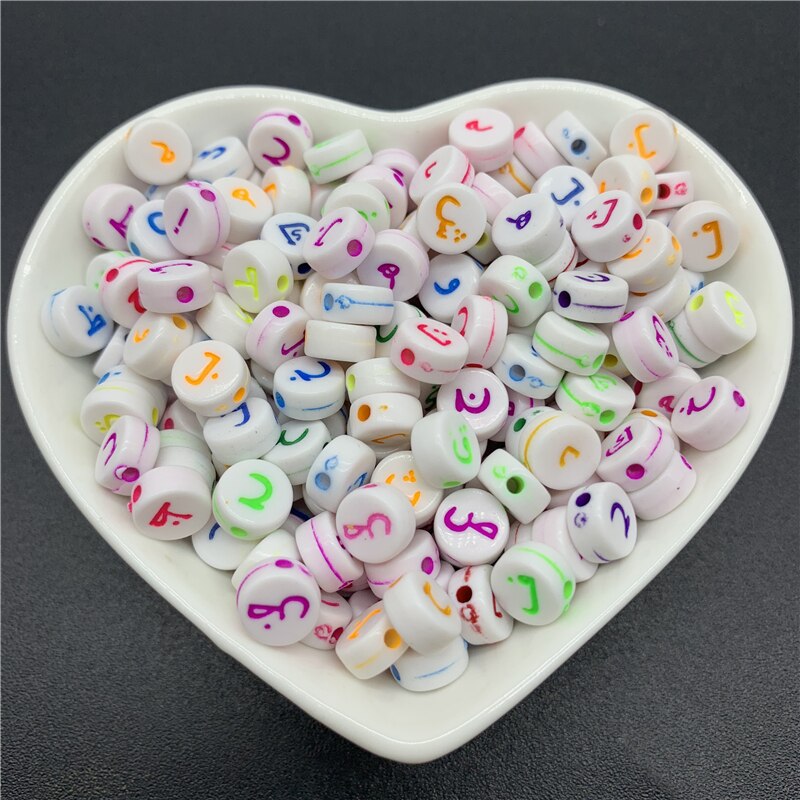 Lot de 100 perles de l&#39;alphabet arabe de forme ovale, espacées de 7mm, breloques pour la fabrication de bijoux faits à la main, Bracelet et collier: 04
