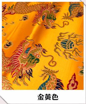 CF1136 Rood/Gouden/Blauw Draak Jacquard Zijde Brokaat Stof Chinese Cheongsam Kleding Jurk Jas Stof Diy Naaien Zijde stoffen: golden