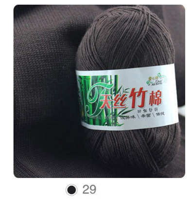 10pcs=500g Bamboo Cotton Warm Soft Natural Knitting Crochet Knitwear Wool Yarn Soft For Hand Knitting